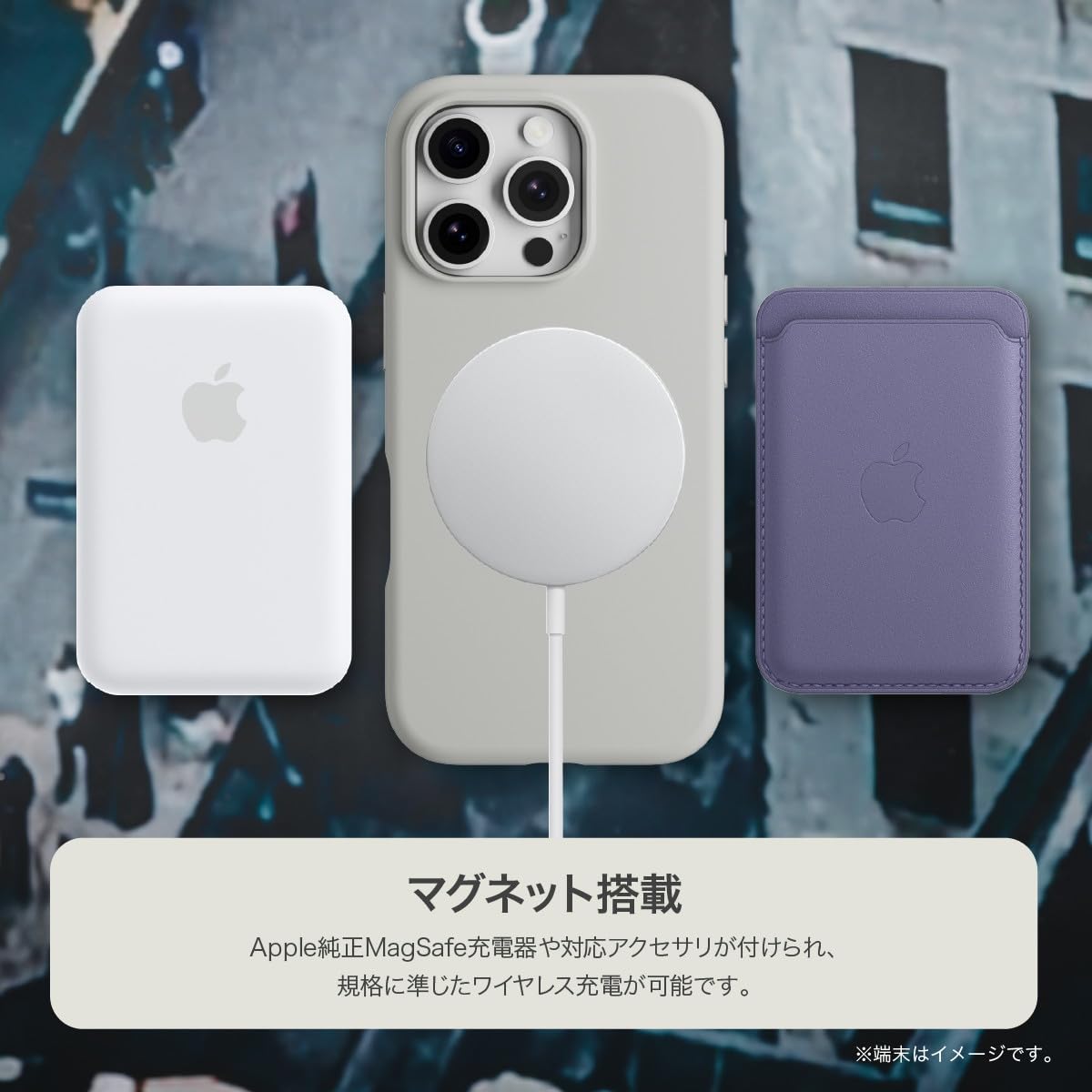 Amazon.co.jp: 【MagEasy】 iPhone 16 対応 ケース MagSafe 対応