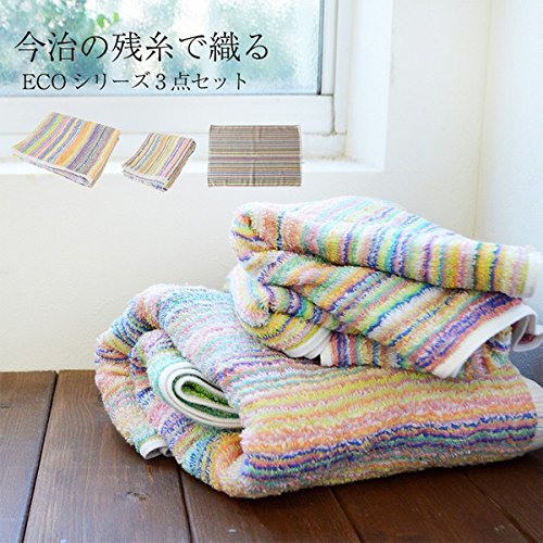 Cyberl "Samurai Rainbow Bath Towel, Set Of 3 #TOP2