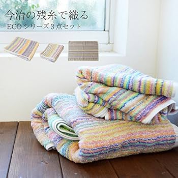 淡い青の花柄バスタオル 専用出品 z-002.jpg