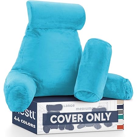 reading pillow covers