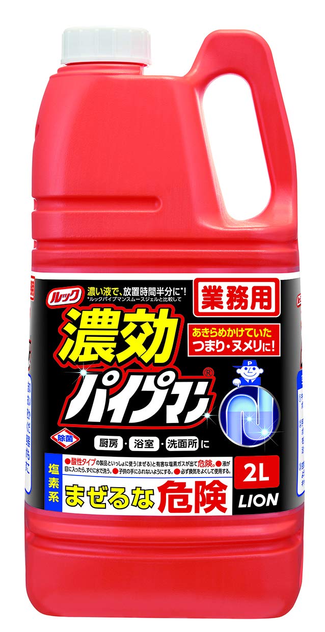 【業務用 大容量】 ルック 濃効パイプマン 2L 詰め替え パイプクリーナー パイプ 詰まり 洗浄 掃除 洗浄 パイプ掃除 お風呂 排水溝 排水口 洗面台 シンク