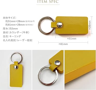 Amazon.co.jp: [Trois] [ オーダーメイド 名入れ ] 本革 名前入り