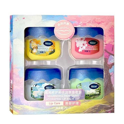 Image of Blue Package Lip Balm Multipack - Long Lasting, Intensive Lip Repair Treatment for Dry and Chapped Lips - Day and Night Care (4 Pack)