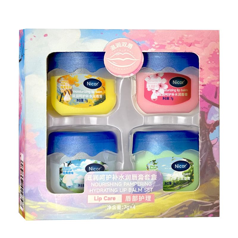 Blue Package Lip Balm Multipack - Long Lasting, Intensive Lip Repair Treatment for Dry and Chapped Lips - Day and Night Care (4 Pack)