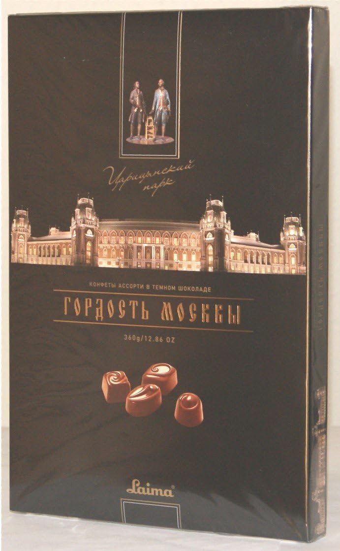Laima Dark Chocolate Assortment Gift Box NET WT 360 g (12.86 OZ)