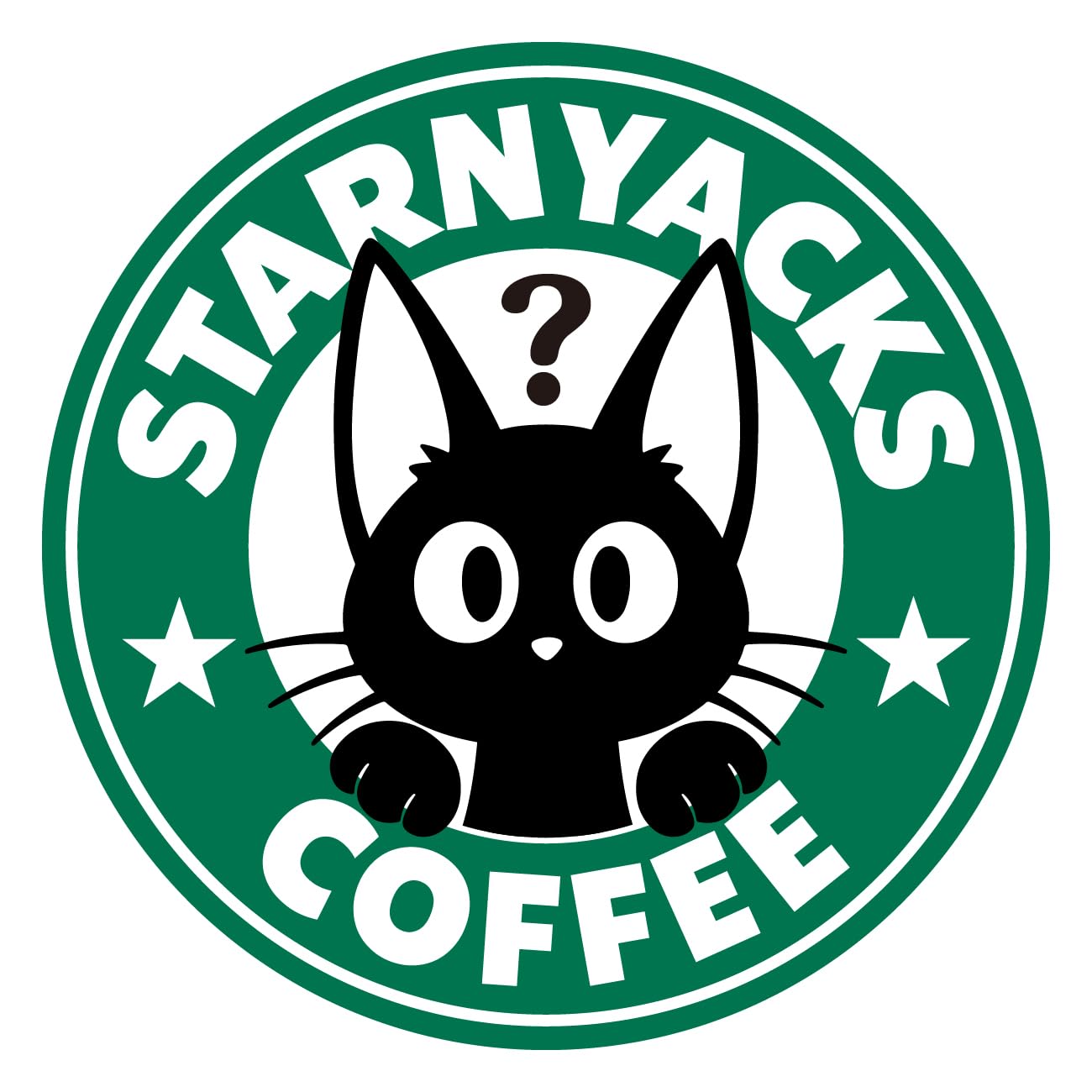 Amazon.co.jp: 俺の工作｜STARNYACKS COFFEE スターニャックス