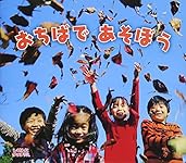 りんごみのった | 長内 敬明, 長内 敬明, 菅原 光二 |本 | 通販