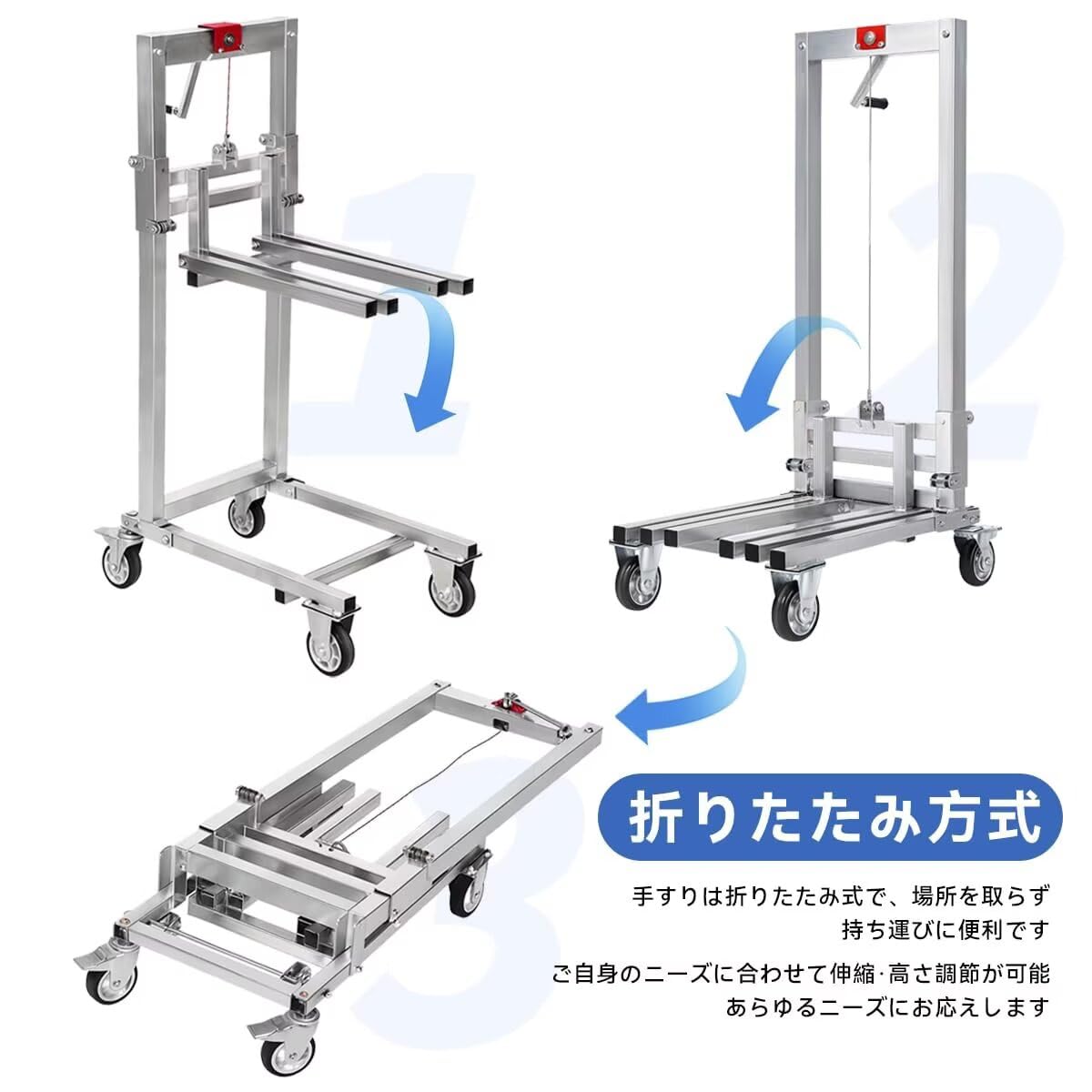 Amazon.co.jp: フォークリフト ハンドフォークリフト 昇降台車 手動式 