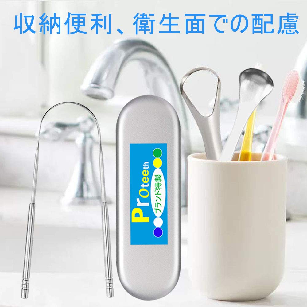 Amazon.co.jp: 舌ブラシ 舌磨き 3本セット 口臭ケア（ したみがき
