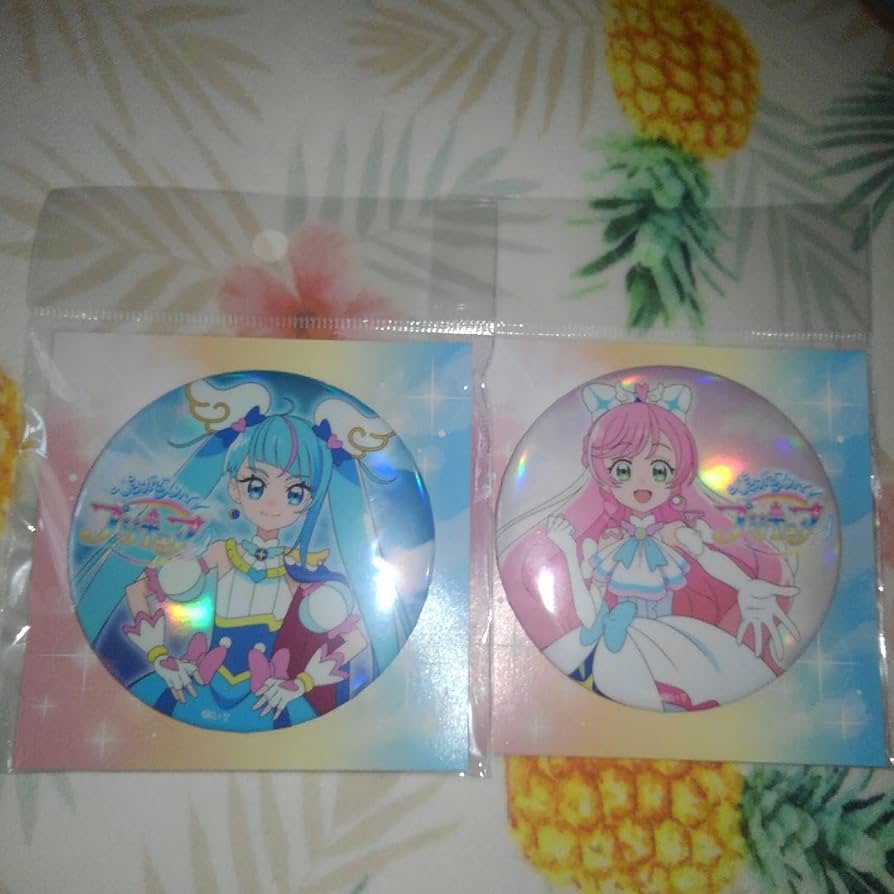 Amazon.co.jp: 出張店限定 ひろがるスカイプリキュア キュア