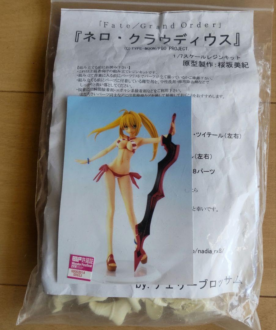 ネロ・クラウディウス 「FGO」 1/7 レジンキャストキット ワンダー ネロ・クラウディウス 「FGO」 1/7 レジンキャストキット