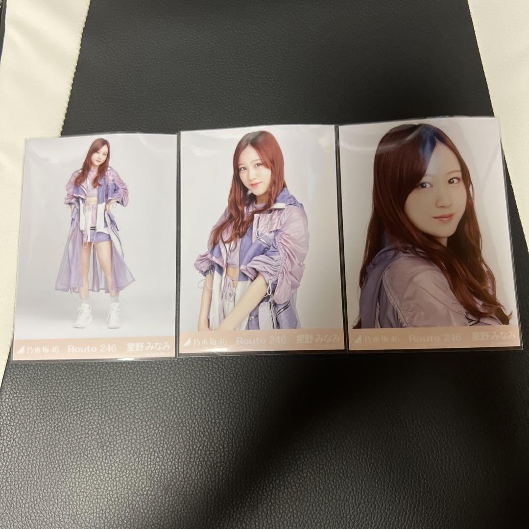 Amazon.co.jp: Route246 星野みなみ コンプ 乃木坂46 生写真 : おもちゃ