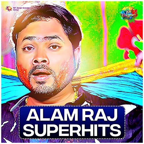 Alim Raj Alam Raj - Superhits de Shilpi Raj & Alam Raj en Amazon Music Unlimited