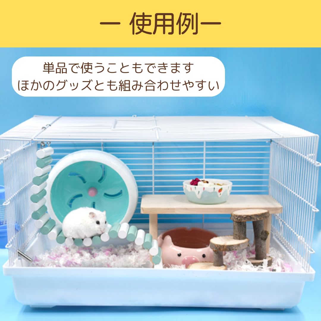 ハムスターセット maxresdefault.jpg