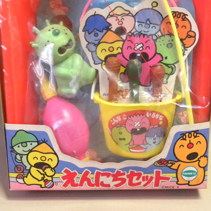 Amazon.co.jp: 未開封 1980年代 アマダ おかあさんといっしょ こんなこ