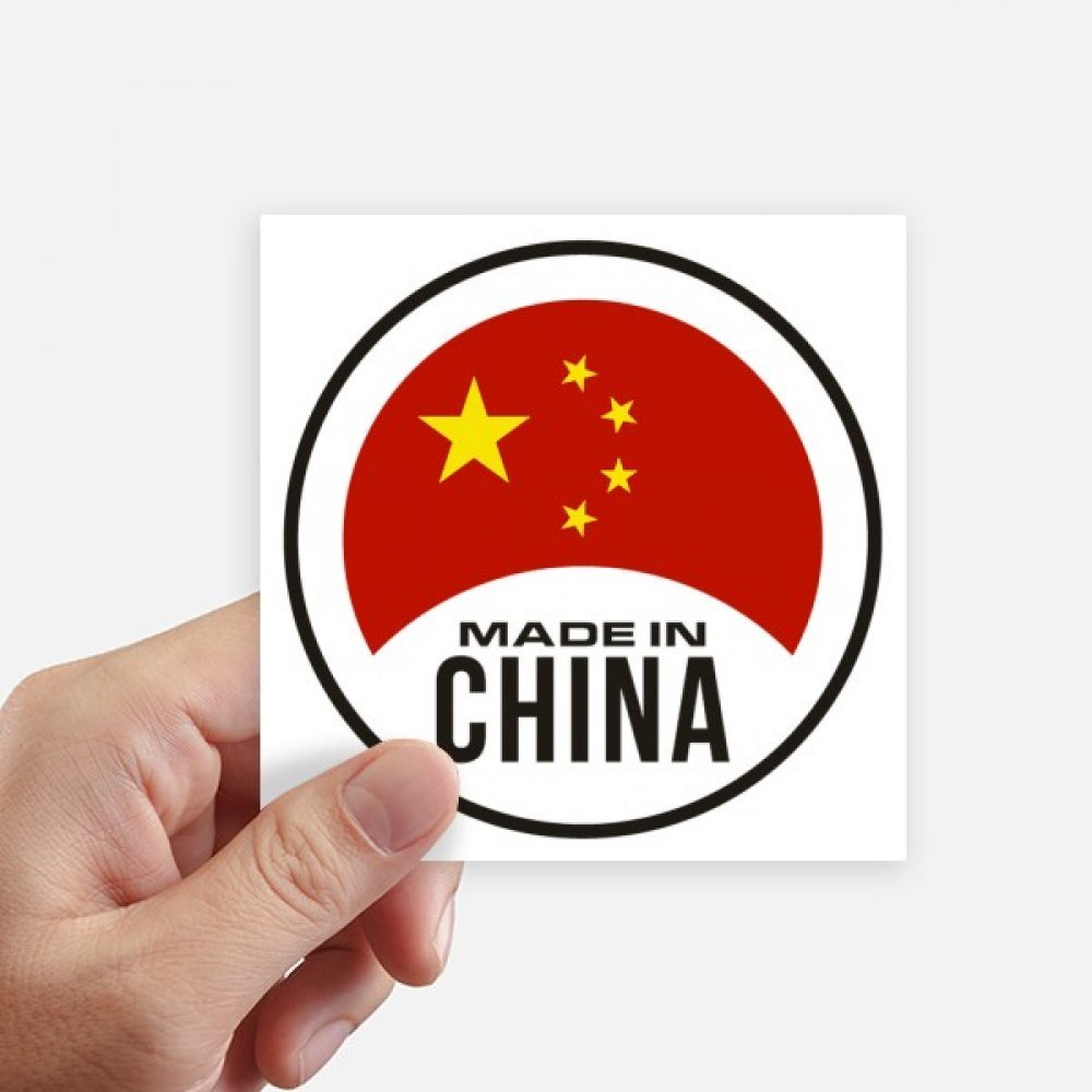 Autocollant carré Chinois 10 cm DIYthinker pour ordinateur et moto x8