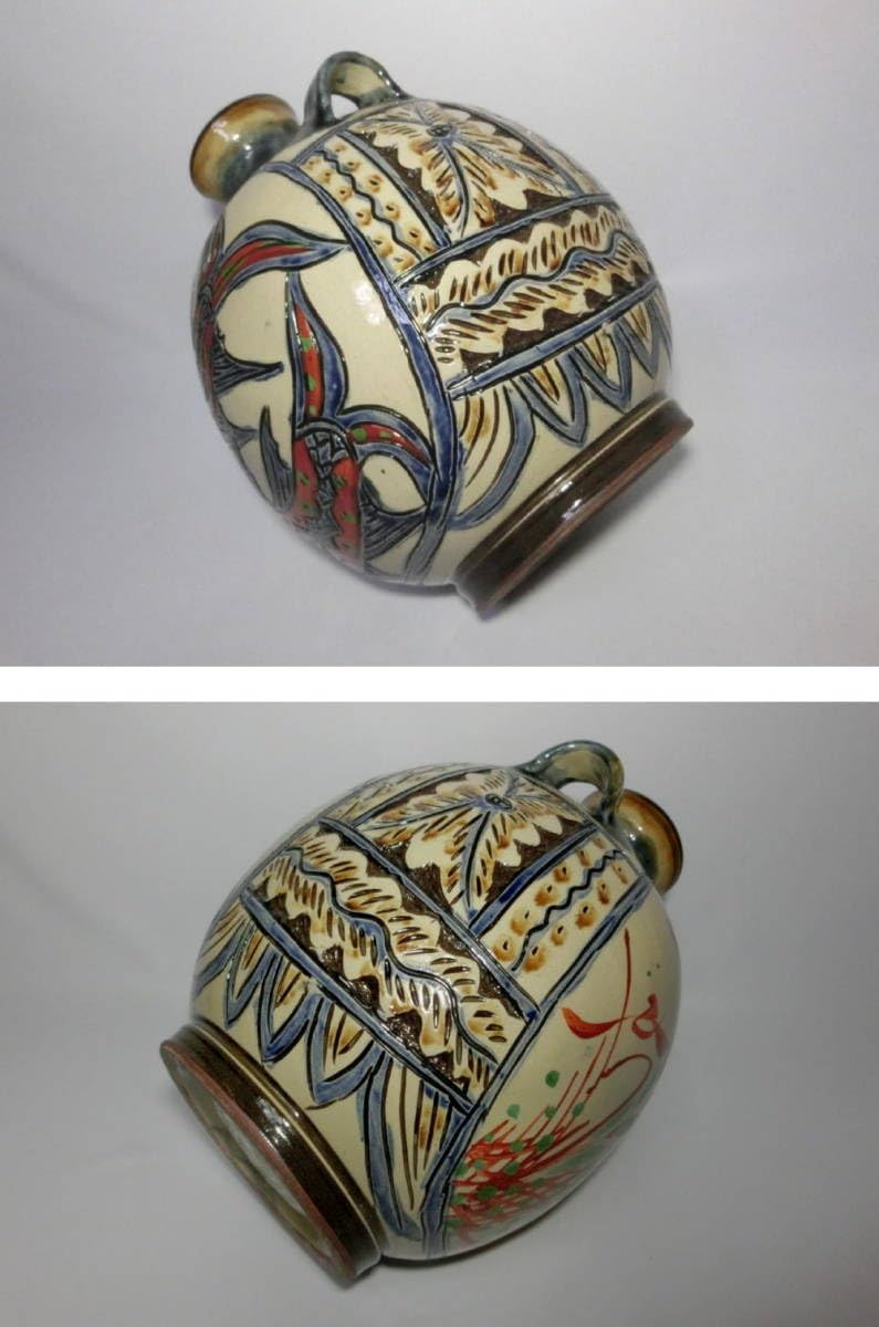 平安 秦蔵六造 鋳金家 塗金銅床置 『瑞烏』