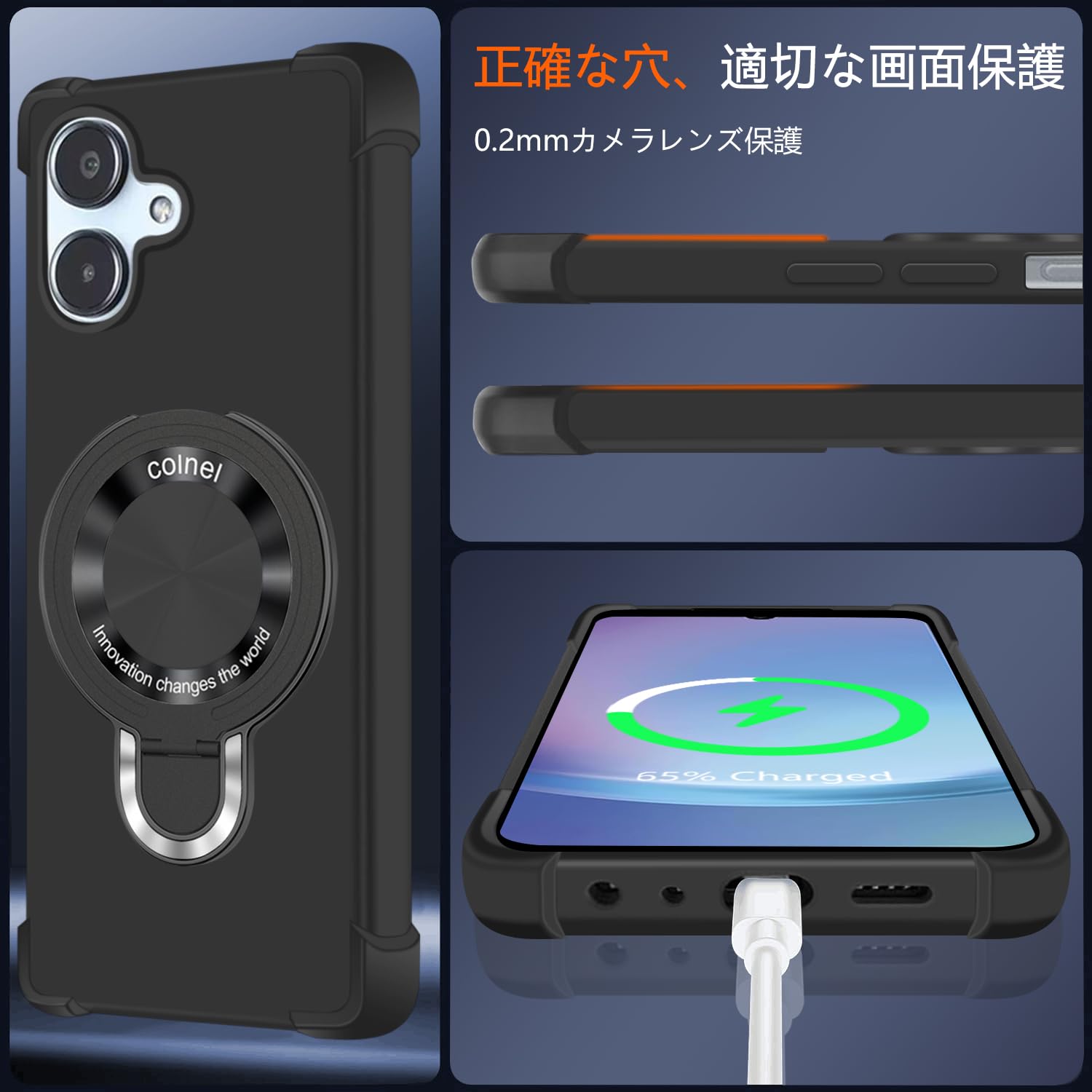 Amazon.co.jp: 対応 Arrows We2 F-52E ケース リング付き ストラップ