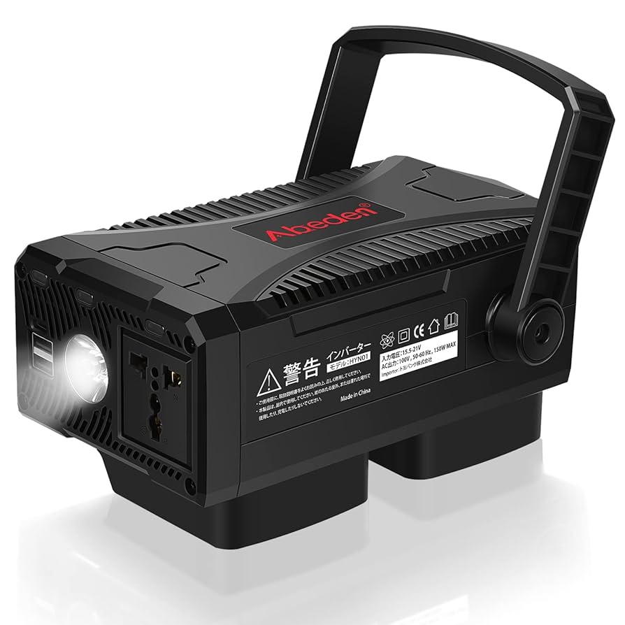 マキタ18VバッテリーAC100V 正弦波300W ポータブル電源 アウトドア