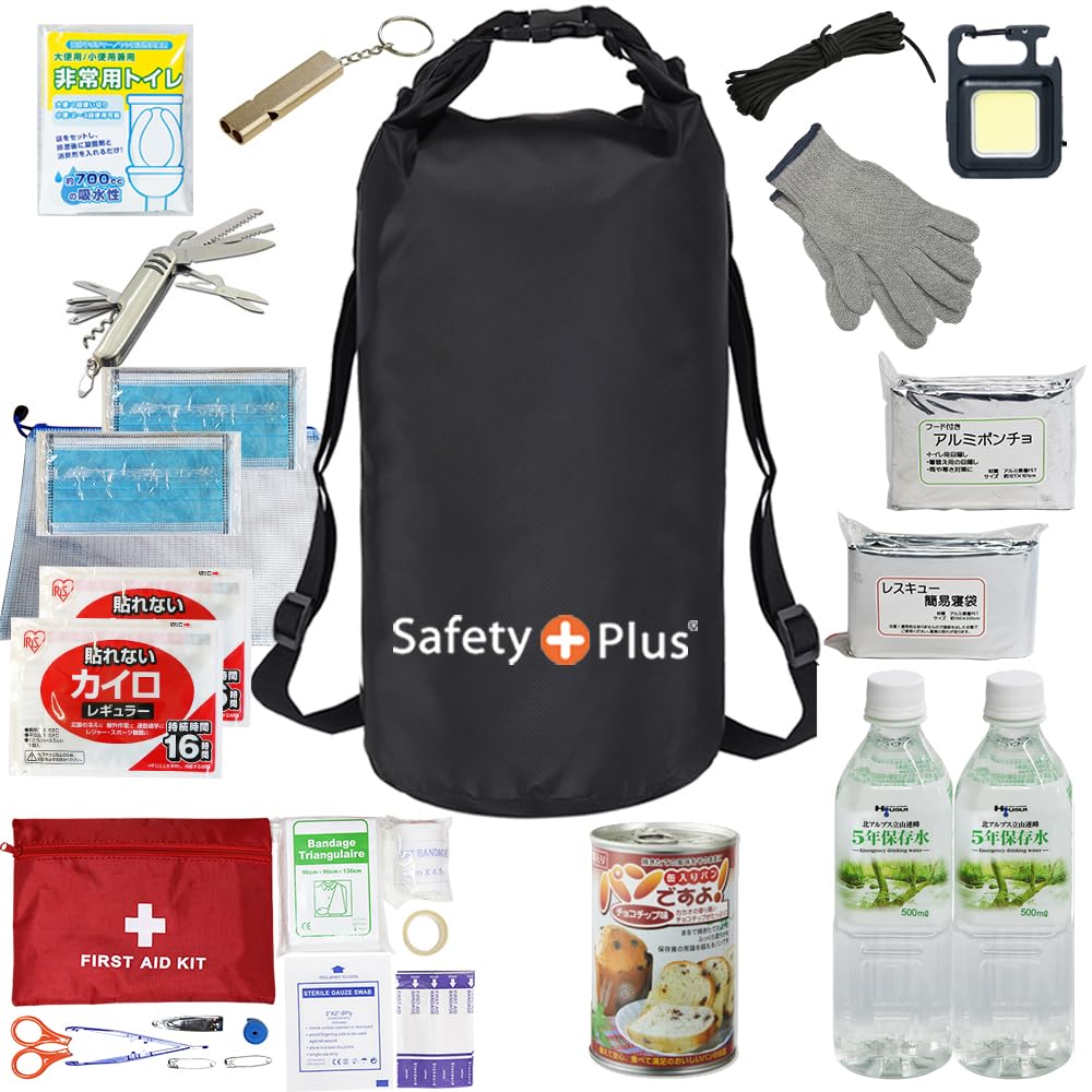 [SAFETY PLUS] 防災リュック 1人用LIGHT 防災グッズ 防災セット 完全防水バッグ 1人暮らし 災害グッズ 非常食 地震対策 避難グッズ 非常用持ち出し袋 防災士監修