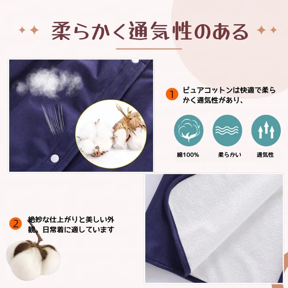 [LAROTSUBA] 月経スカート 大人用おむつ 介護おねしょスカート 吸水パッド 经期防水裙 漏れ防止 洗い可能 フルオープン 三層仕様 男女兼用 介護用 四季 オムツ交換 (ブルー, XL)