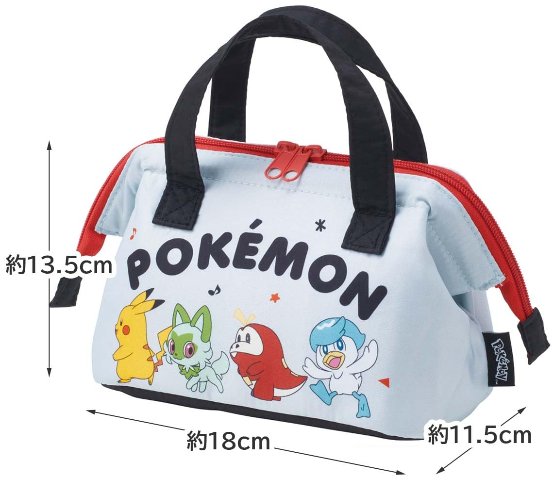 Amazon｜スケーター(Skater) 保冷 ランチバッグ がま口 子供用