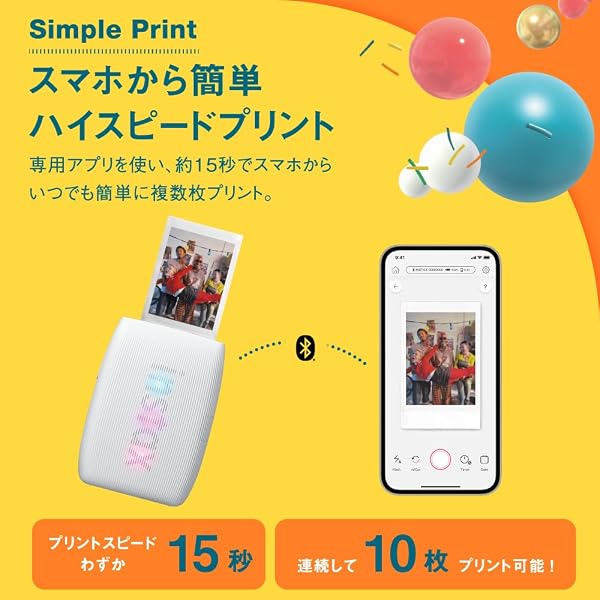 富士フイルム(FUJIFILM) チェキ スマホプリンター instax mini Link3 ローズピンク INS MINI LINK3 R pink - 3