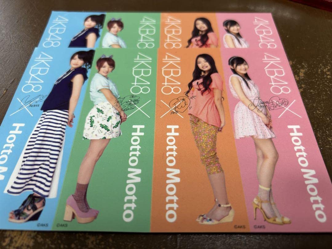 Amazon.co.jp: AKB48ほっともっと Hotto Motto限定シール2枚 : おもちゃ