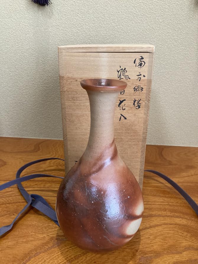 Amazon.co.jp: 花入 備前焼緋襷 鶴首花入 伊勢崎 満 943 : ホーム