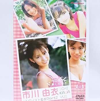 耀綺様 リクエスト 13点 おまとめ商品 614bYDPklXL._UF350,350_QL50_.jpg