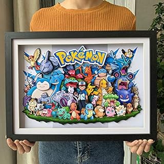 Amazon Co Jp ポケットモンスター パズル おもちゃ