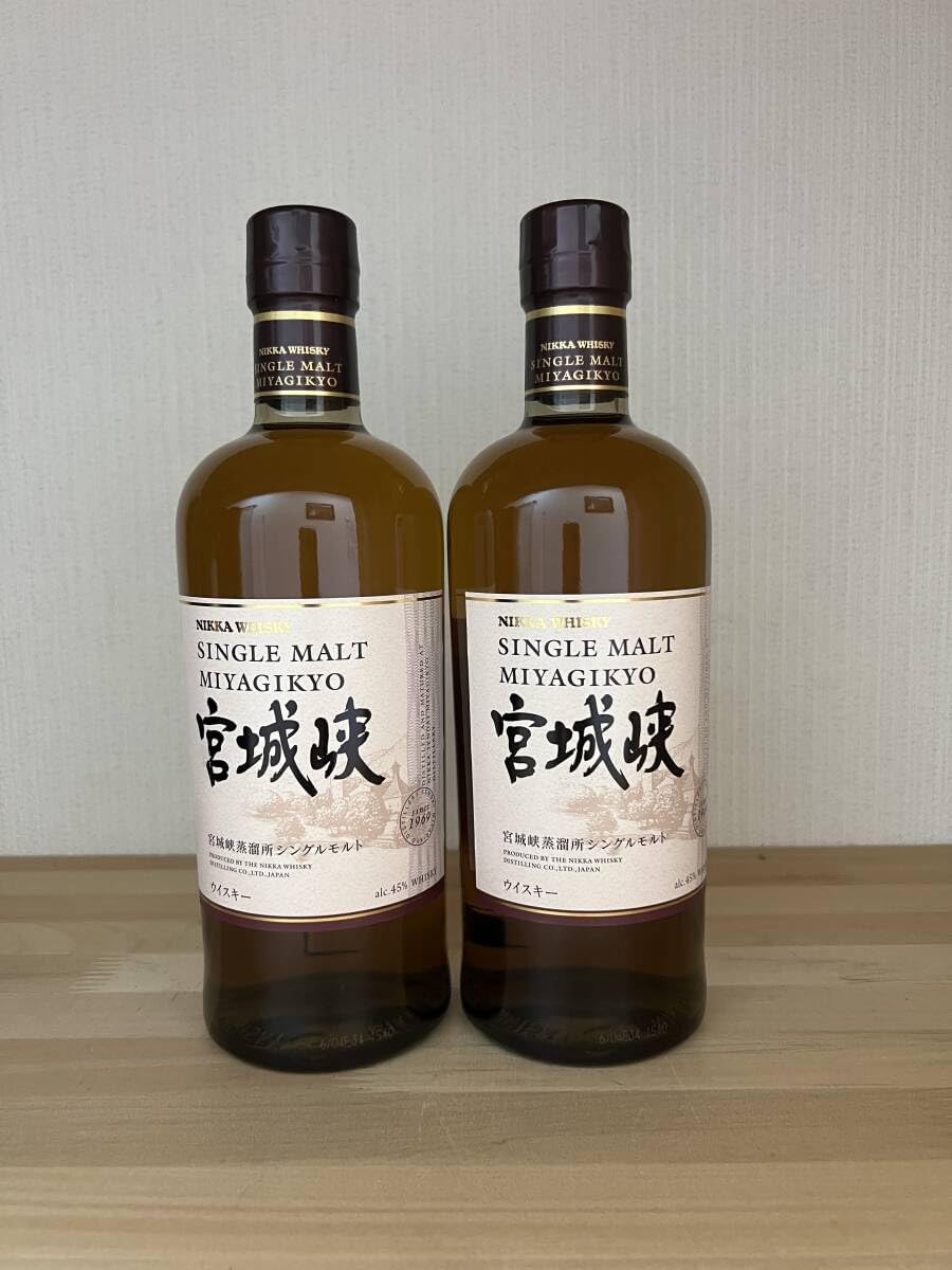 宮城峡 700ml 2本 値下げ不可 シングルモルト 宮城峡 700ml 45