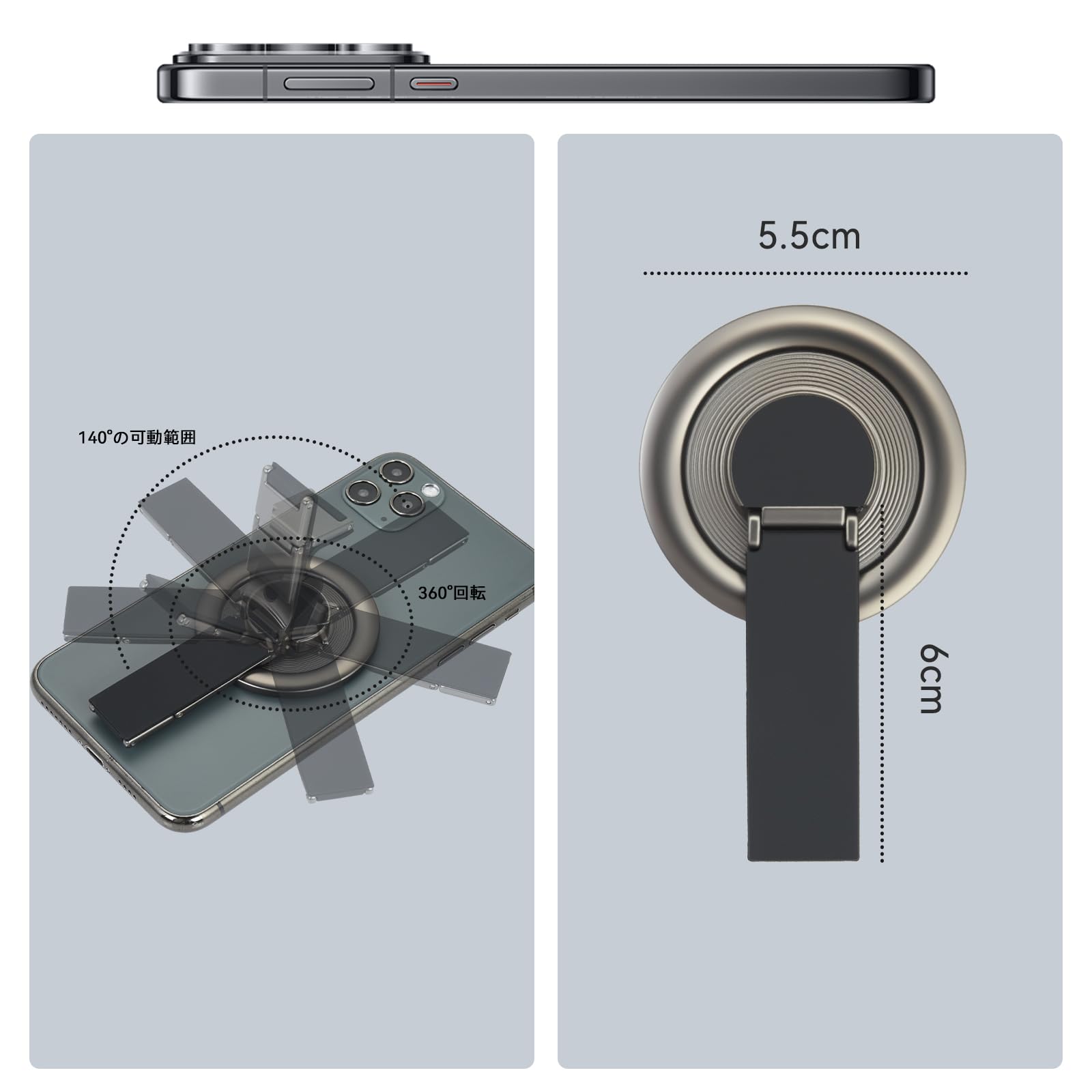 ELUTENG MagSafe対応スマホリングサムネイル2