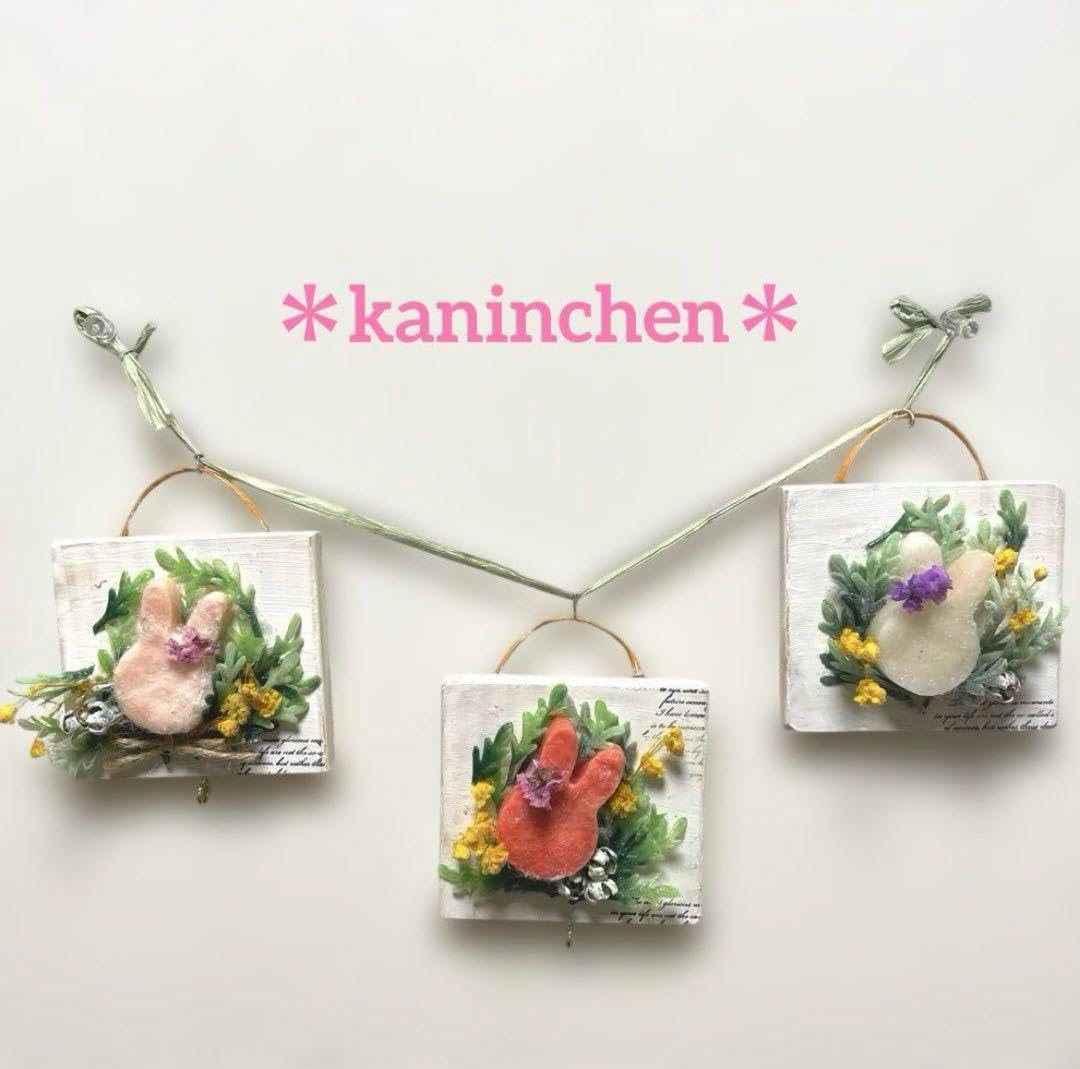 即買いOK＊お花と木のガーランド・*:..。.インテリア雑貨*.。.:*