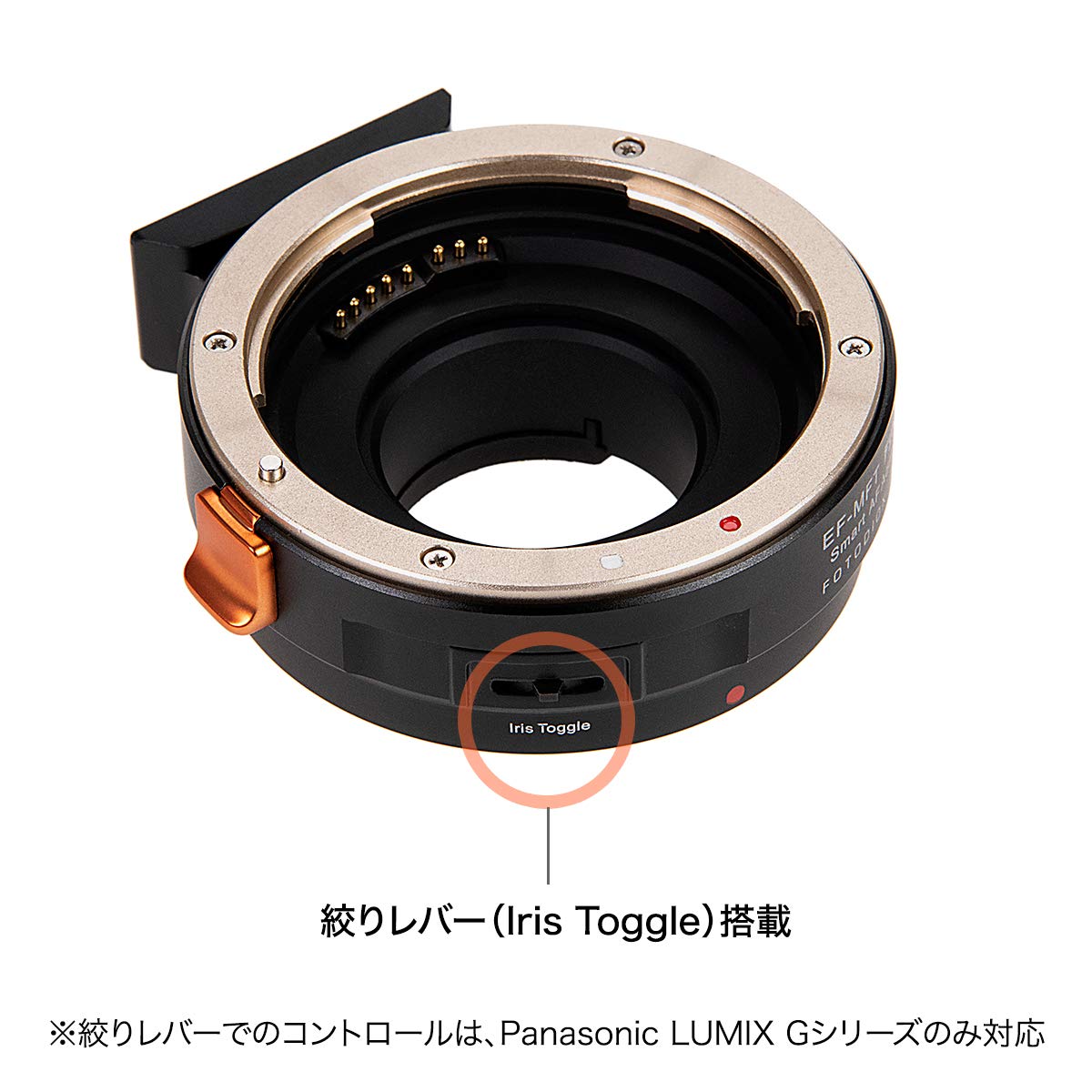Amazon | Fotodiox 電子マウントアダプター EOS-MFT-Fusion（EF
