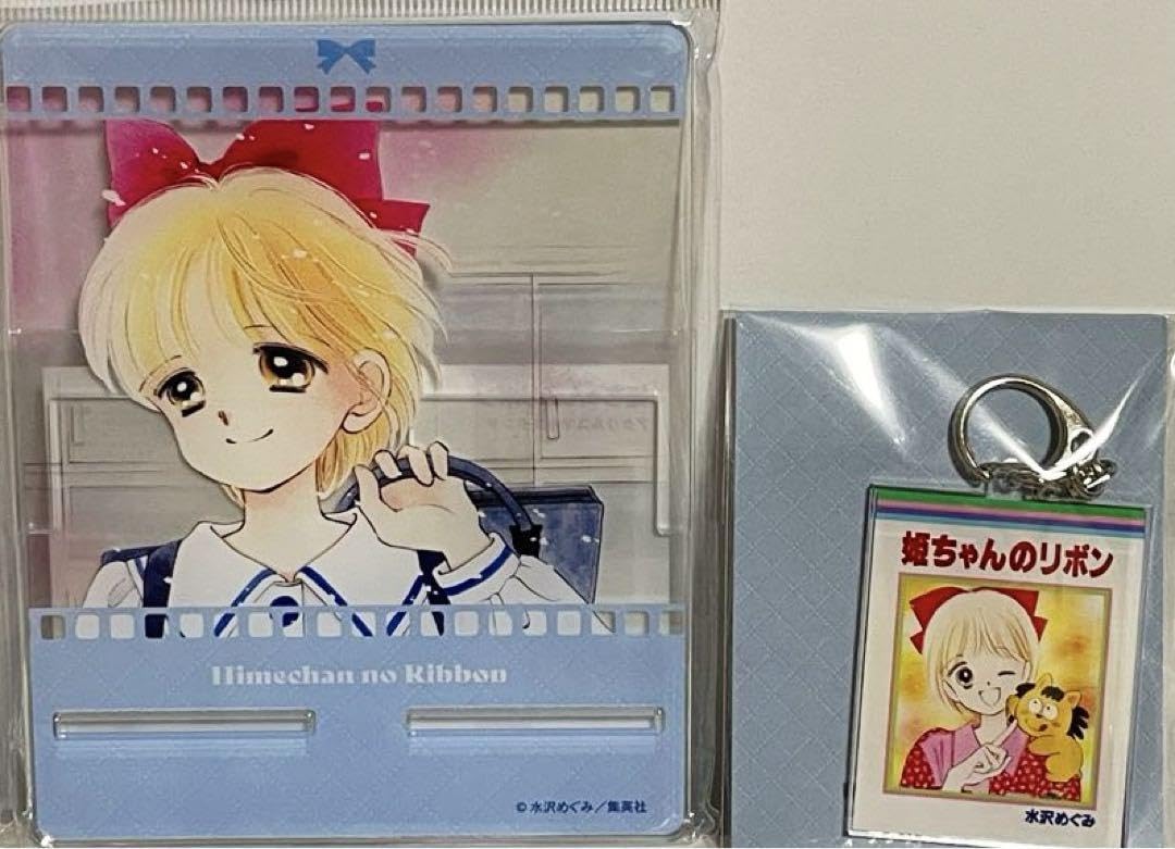 Amazon.co.jp: 姫ちゃんのリボン スマホスタンド アクリルキーホルダー 