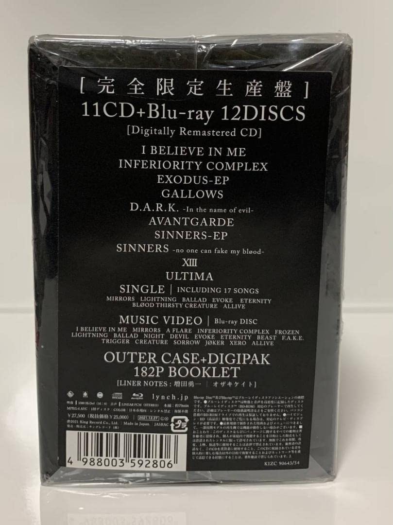 Amazon.co.jp: lynch. 2011-2020 COMPLETE BOX(完全限定生産盤) : おもちゃ