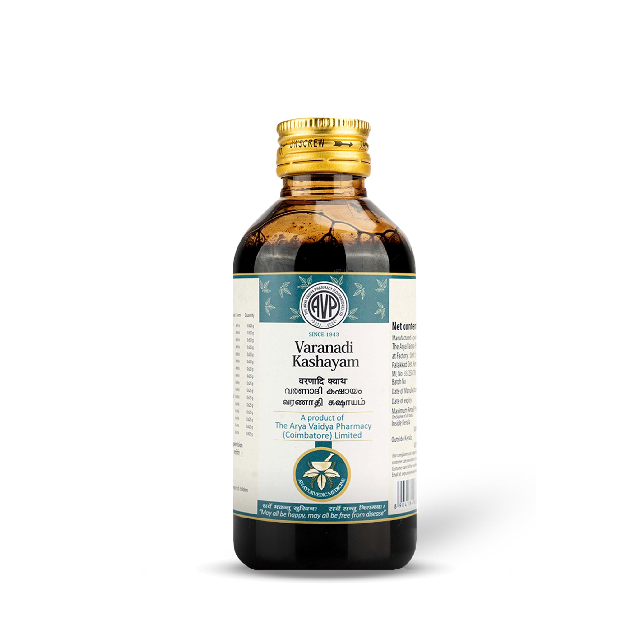 See full amazon price history chart for AVP Varanadi Kashayam 200 ML| For Management of Obesity, Kapha and Vata Predominant Disorders| Aids Relief from Headaches, Indigestion and Bloating| Helps in Metabolism | Digestive Care AVP Varanadi Kashayam 200 ML| For Management of Obesity, Kapha and Vata Predominant Disorders| Aids Relief from Headaches, Indigestion and Bloating| Helps in Metabolism | Digestive Care (B0CC52Y2ZR) Amazon Price History, Amazon Price Tracker