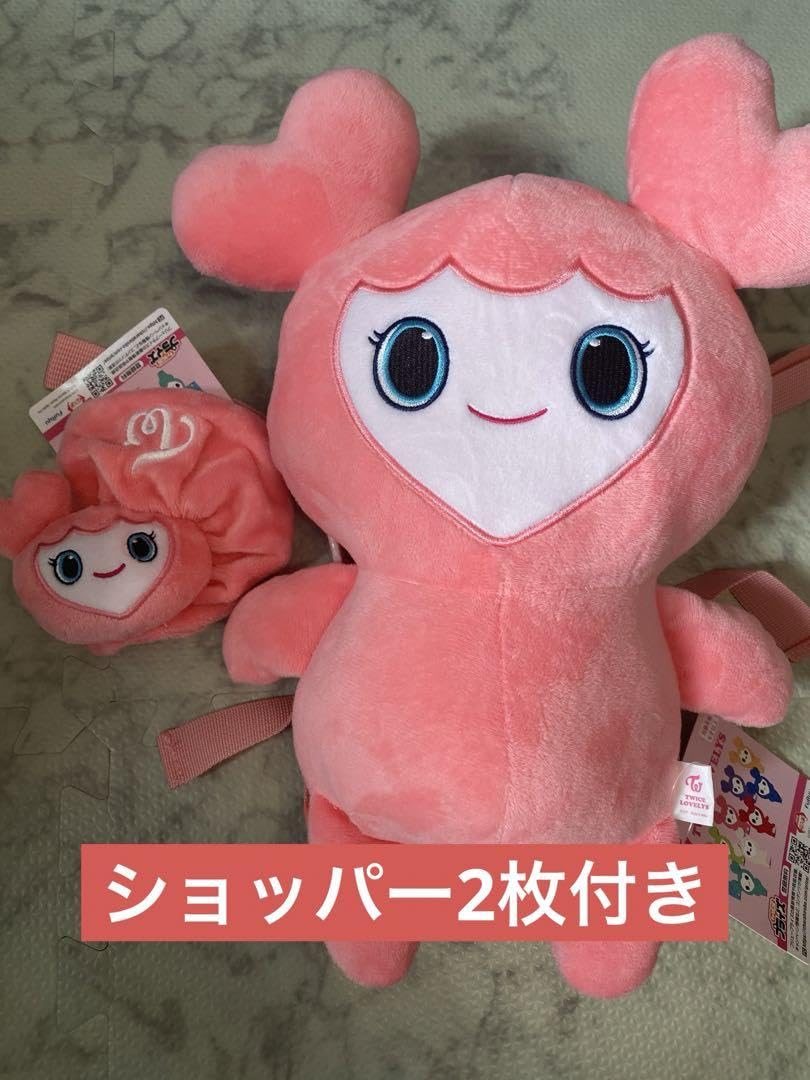 Amazon.co.jp: LOVERYS モモ MOVELY GIGO限定 セット : おもちゃ