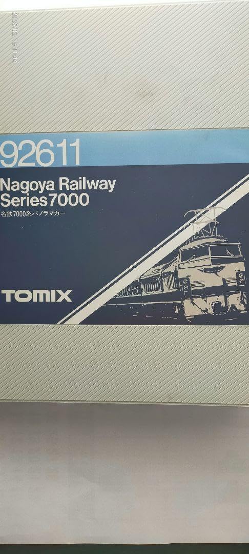 トミックス製92611名鉄7000系パノラマカー 6両セット Amazon | Nゲージ車両