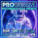 xnova motors  X-Nova - Sentient Beings ( Progressive Psychedelic Goa Trance )