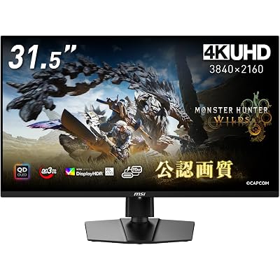 MSI QD-OLED �����ߥ󥰥�˥��� MPG 321URX QD-OLED 31.5�����/4K UHD/QD-OLED�ѥͥ�/240Hz/0.03ms��GTG��/�ϡ��ɥ������֥롼�饤�ȥ��å�/DisplayHDR True Black 400/AI�ӥ����/HDMI2.1/DP 1.4a/USB Type-C�ʺ���90W��/KVM�����å�/�⤵Ĵ��/�᡼����3ǯ�ݾ�