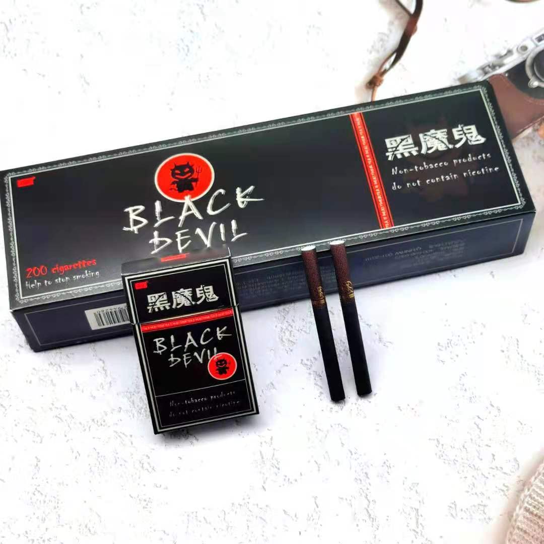 Amazon.com : Yunnan Chinese herbal medicine, green tea, cigarettes, herbal  tea, smoked tea, clean lungs-cigarette substitute, 100% smokeless-100% tar  (5 packs, Premium Cigar Tea smoke1(chocolate flavor)) : Grocery & Gourmet  Food