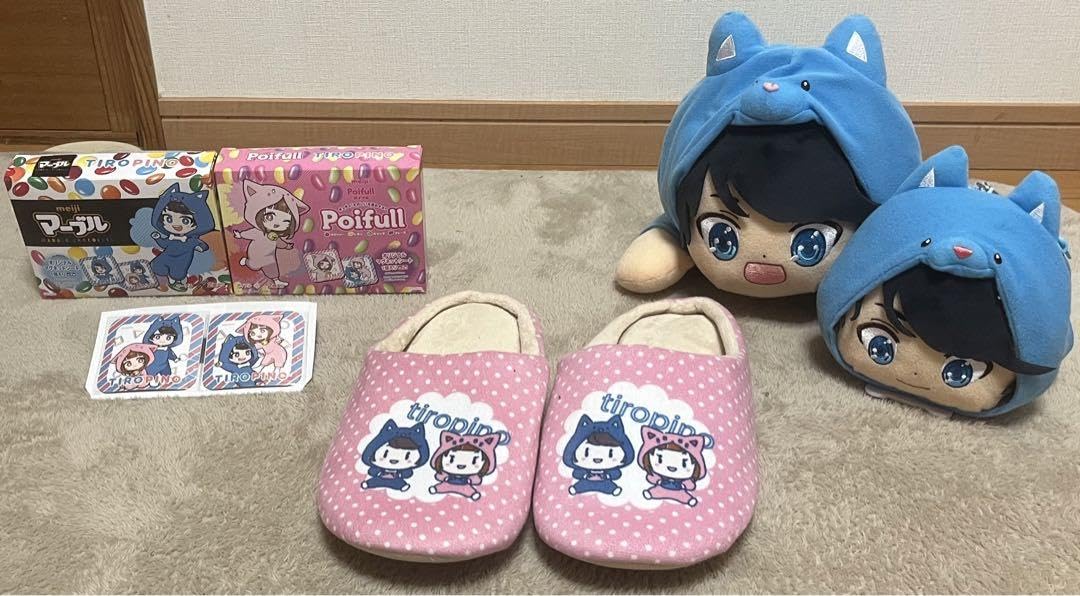 Amazon.co.jp: ちろぴのグッズ 7点セット : おもちゃ