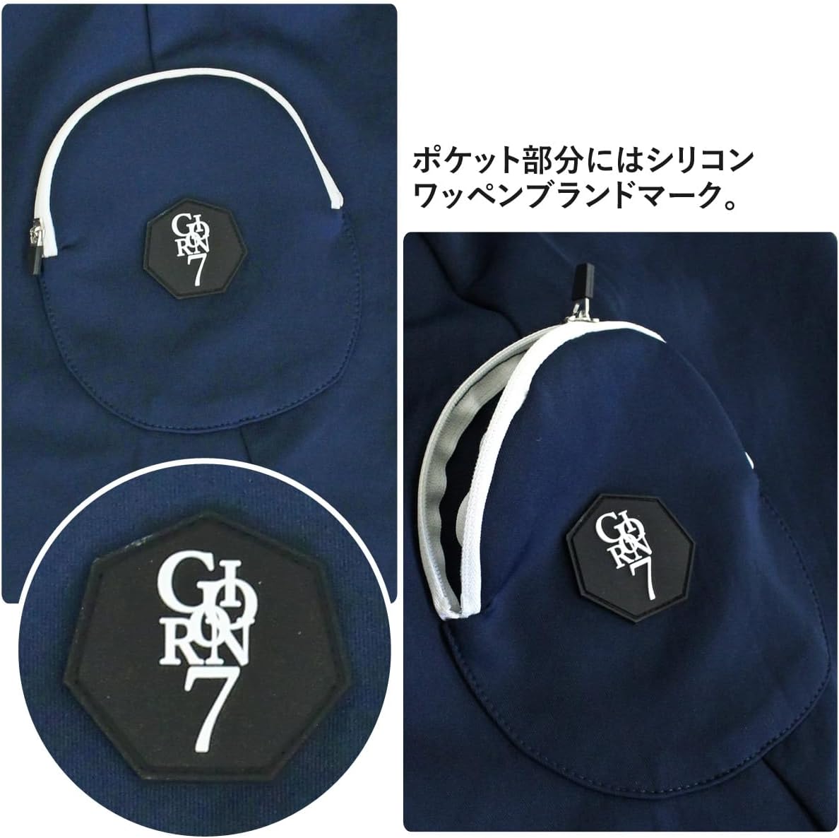 [CASUALINASE] [GIORNO SEVEN ジョルノセブン] メンズ ゴルフウェア 上下セットアップ トレーナー トップ