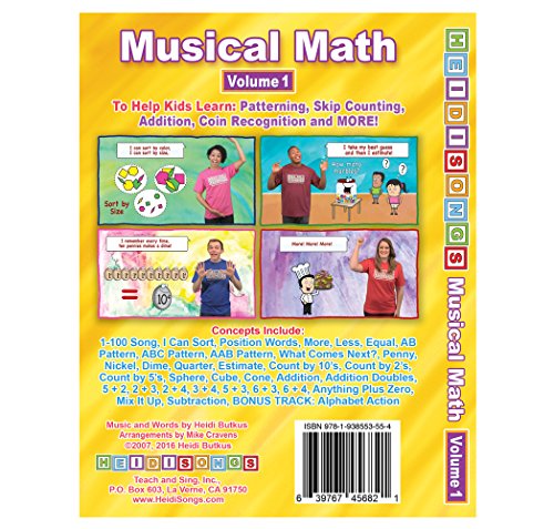 Amazon Com Musical Math Vol 1 Animated Dvd Movies Tv