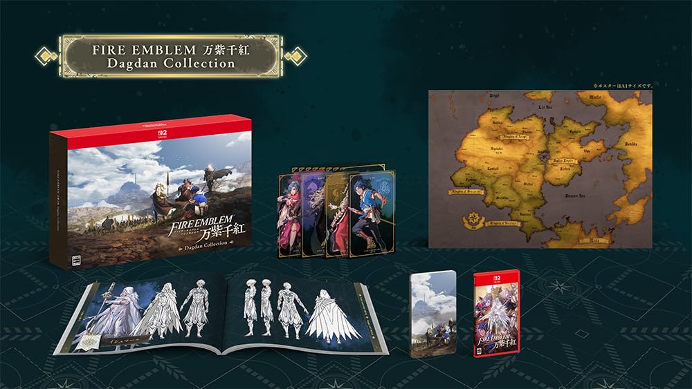 Amazon.co.jp: ファイアーエムブレム 万紫千紅 Dagdan Collection