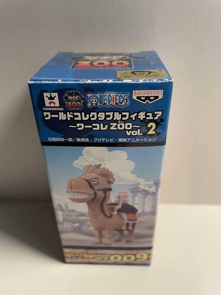 ワーコレZOO とるナビ｜バンプレスト「WCFシリーズ」：ワンピース ワーコレZOO