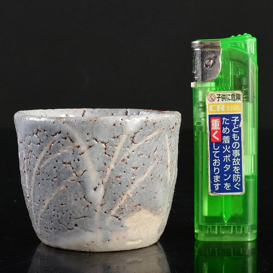 北大路魯山人作　絵志野　盃　共箱　D　R6702 北大路魯山人作 絵志野 盃 共箱 D R6702