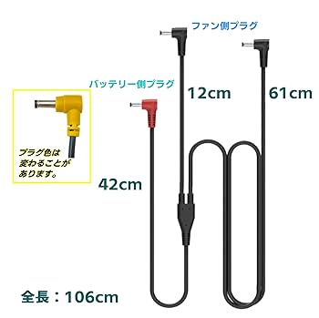 Amazon.co.jp: CNCTWO(コネクトツー) バートル(BURTLE) エアー